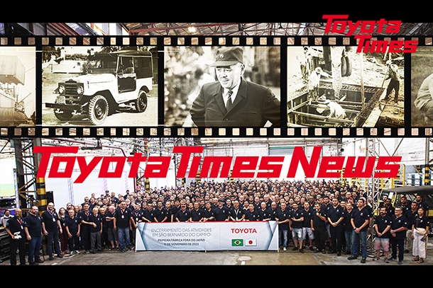 Toyota’s First Overseas Plant Ends Production: Looking to the Future in Brazil