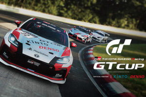 TOYOTA GAZOO Racing anuncia el esquema de la carrera en línea TGR GT Cup 2022